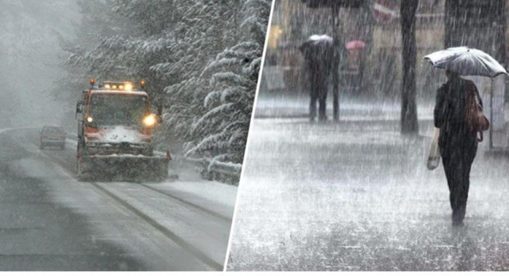 Νέο κύμα κακοκαιρίας 