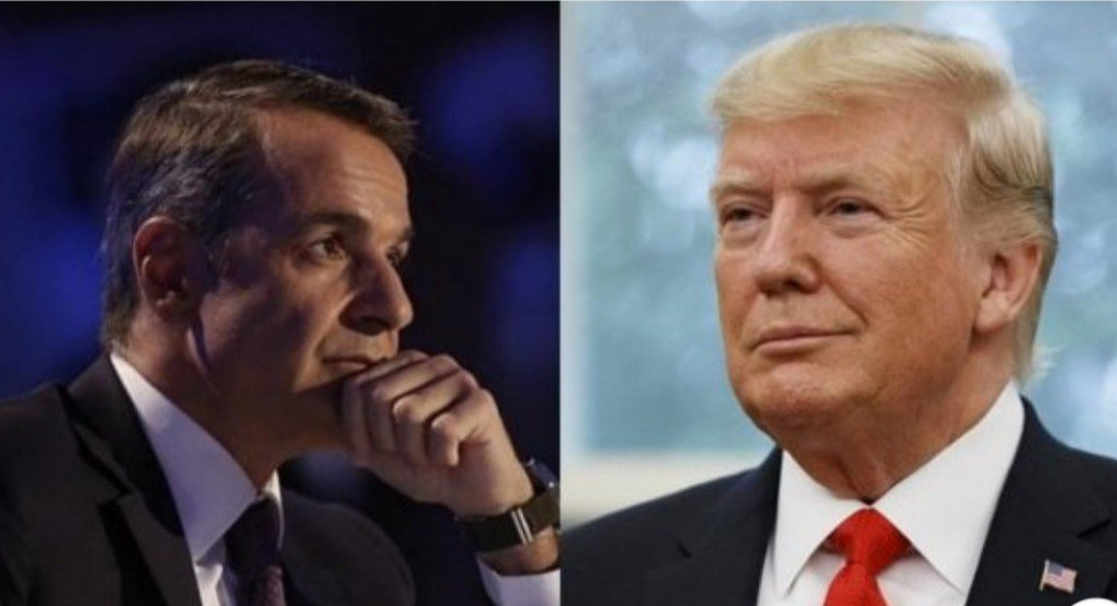 Ενδεχόμενο θερμό επεισόδια... Ο διάλογος Τραμπ- Μητσοτάκη 