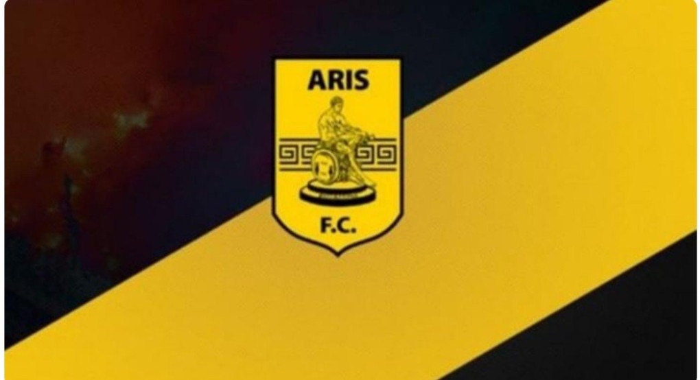 Σε ισχύ η απαγόρευση μεταγραφών- πονοκέφαλος στην ΠΑΕ Άρης 