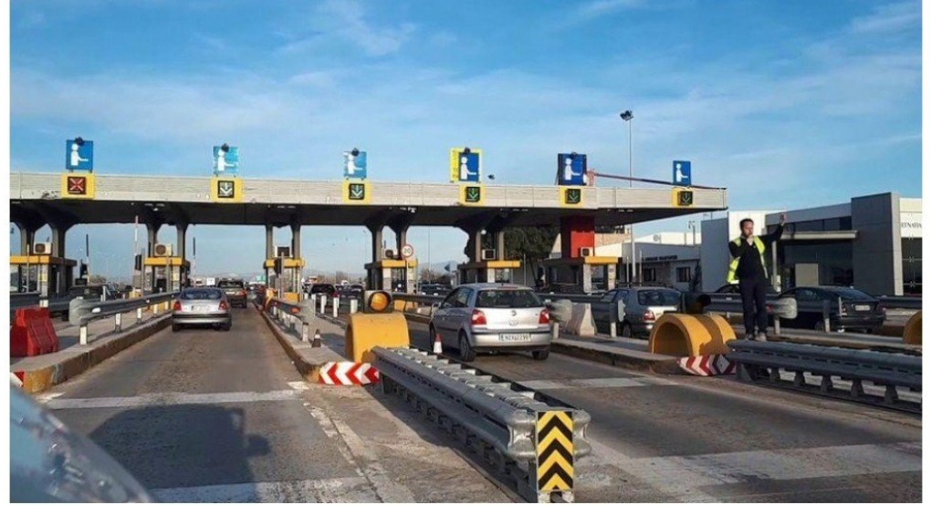 Σε λειτουργία από σήμερα τα διόδια Θεσσαλονίκη--Σερρών 