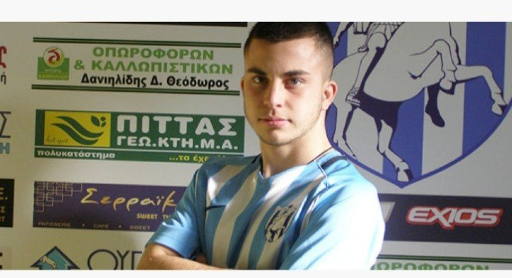 Επιστροφή Χρήστου Παπαδόπουλου 