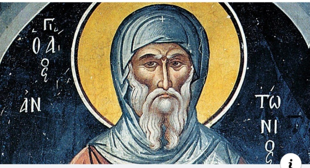 Ο Μεγα Αντώνιος και οι επιθέσεις του διαβόλου 