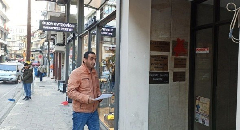 Εισαγγελία Γιαννιτσών: Πολίτης κατέθεσε υπόμνημα με το περίεργο περιστατικό που συνέβη την Κυριακή 