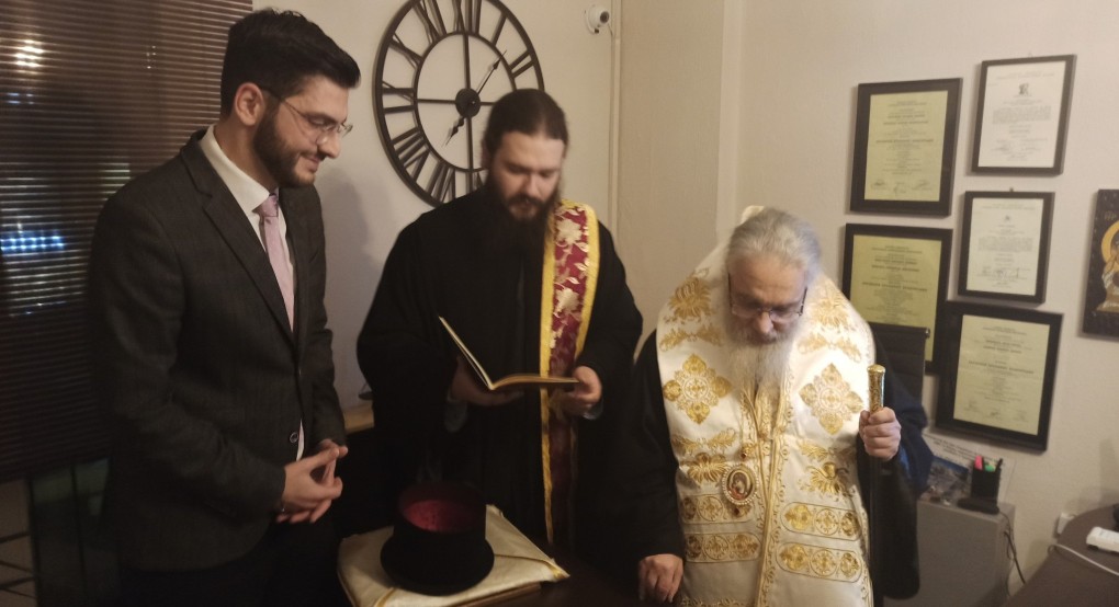 Ευχές και κοπή πίτας στο δικηγορικό γραφείο του Αντώνη Ξυλουργίδη (βίντεο)