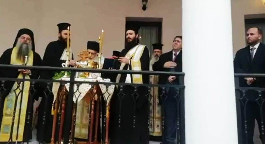 Τα εγκαίνια του Πνευματικού Κέντρου 