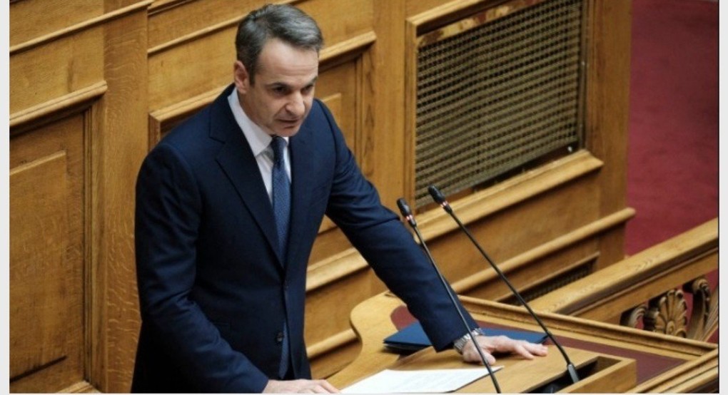 Κυρ. Μητσοτάκης: Σχεδιασμός, Αξιολόγηση, Ευελιξία 