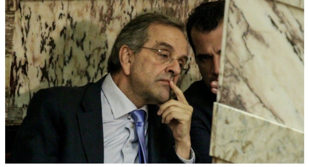 Η επιστολή του Αντώνη Σαμαρά 