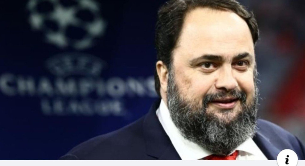 Απίστευτη καταγγελία Βαγγέλη Μαρινάκη προς Γραμμένο και ΕΠΟ