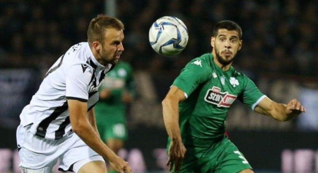 Η κλήρωση του κύπελλου