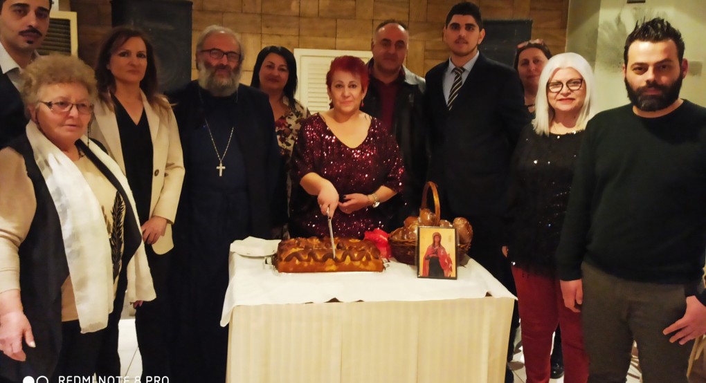 Κοπή βασιλόπιτας Αγίας Κυριακής Ριζου (βίντεο) 