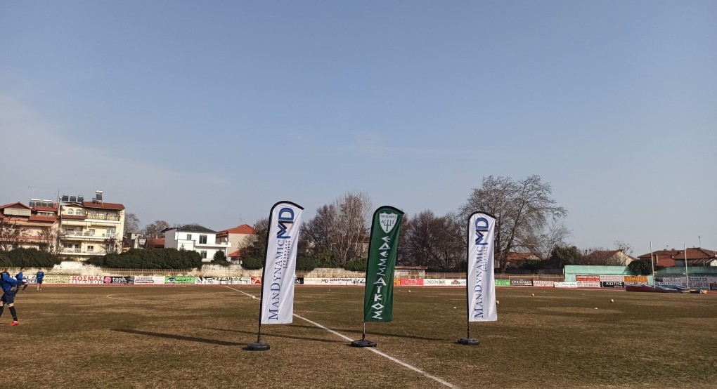 Εδεσσαϊκός - Αλμωπος (live) 