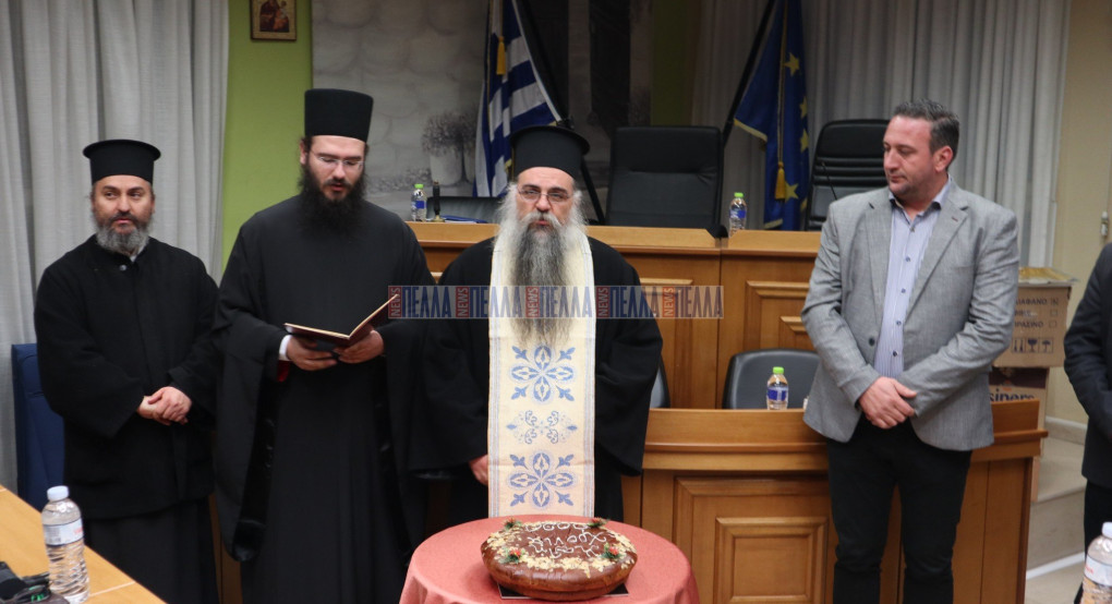 H κοπή της βασιλόπιτας στο Δ.Σ Αλμωπίας (βίντεο)