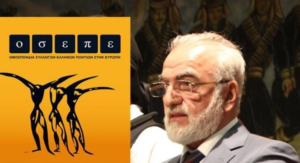ΟΣΕΠΕ: «Η επίθεση με ρατσιστικό μίσος στο πρόσωπο του Ιβάν Σαββίδη δεν αφορά το ποδόσφαιρο»