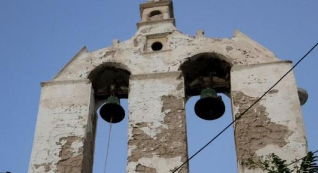 Σέρρες: Απειλητικό σημείωμα σε ιερέα γιατί χτυπούσε δυνατά η καμπάνα!