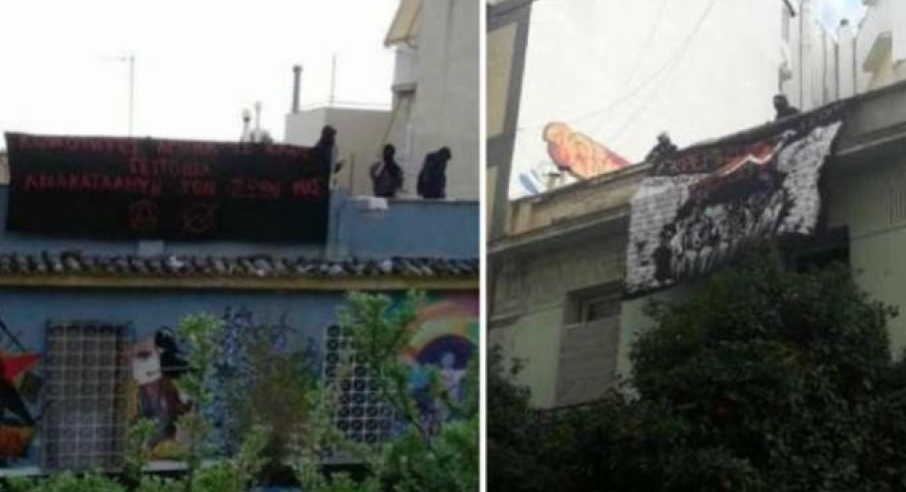 Κουκάκι: Αντιεξουσιαστές ανακατέλαβαν τα κτίρια στην Ματρόζου και στην Παναιτωλίου!