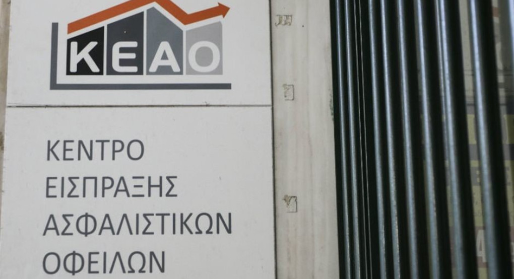 Δυνατότητα επανένταξης στη ρύθμιση των 120 δόσεων