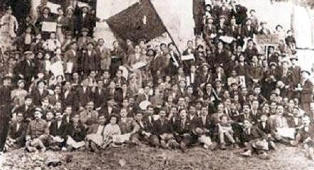 Σαν σήμερα 26 Ιανουαρίου