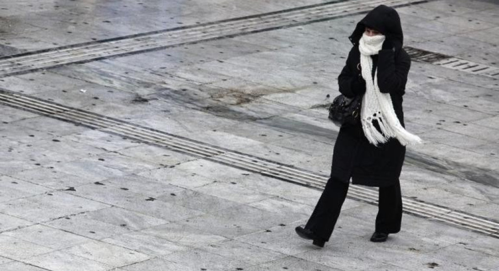 Ο καιρός μας...