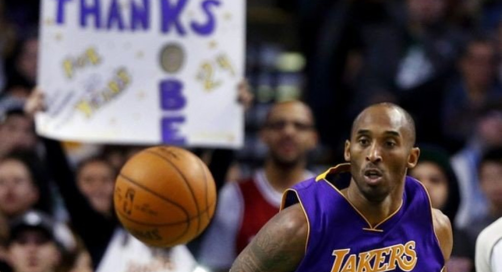 "Κόμπι σ' αγαπάμε". Παγκόσμιος θρήνος για τον Black Mamba