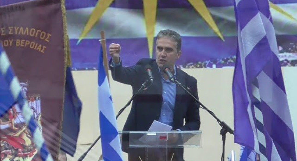 Ο Θεοφάνης Μαλκίδης στη Σκύδρα για το Μεταναστευτικό