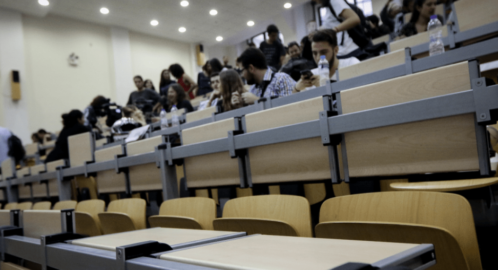 Φοιτητικό επίδομα ΙΚΥ: Εκπνέει η προθεσμία για τα 1.000 ευρώ