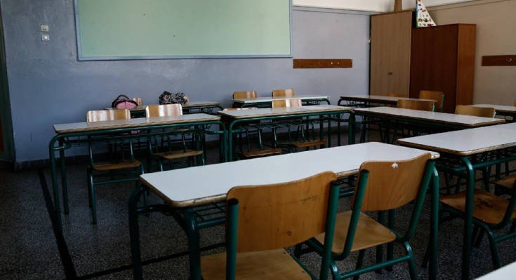 Η υπογεννητικότητα βάζει λουκέτο στα σχολεία