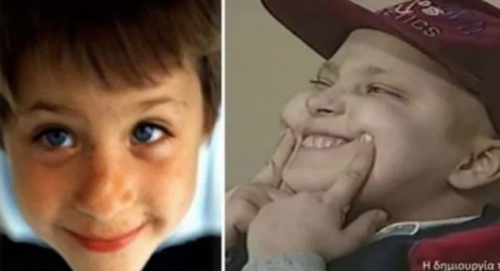 Σαν σήμερα πριν 24 χρόνια ο μικρός Ανδρέας έφυγε από τη ζωή-Το όραμά του για το «Χαμόγελο του Παιδιού»