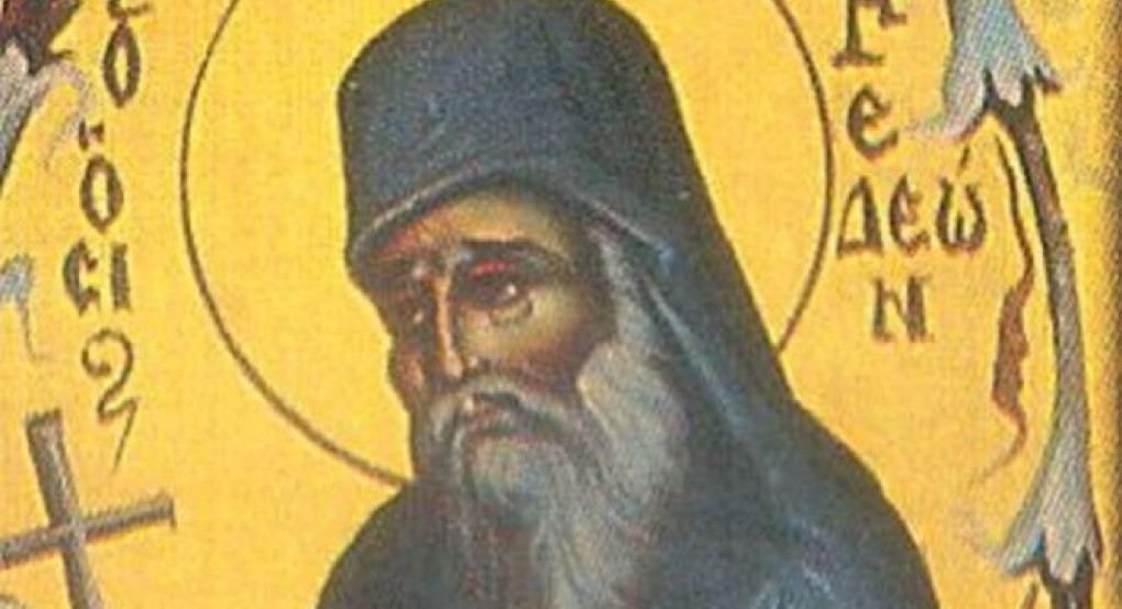Σήμερα τιμάται ο Άγιος Γεδεών ο νέος Οσιομάρτυρας