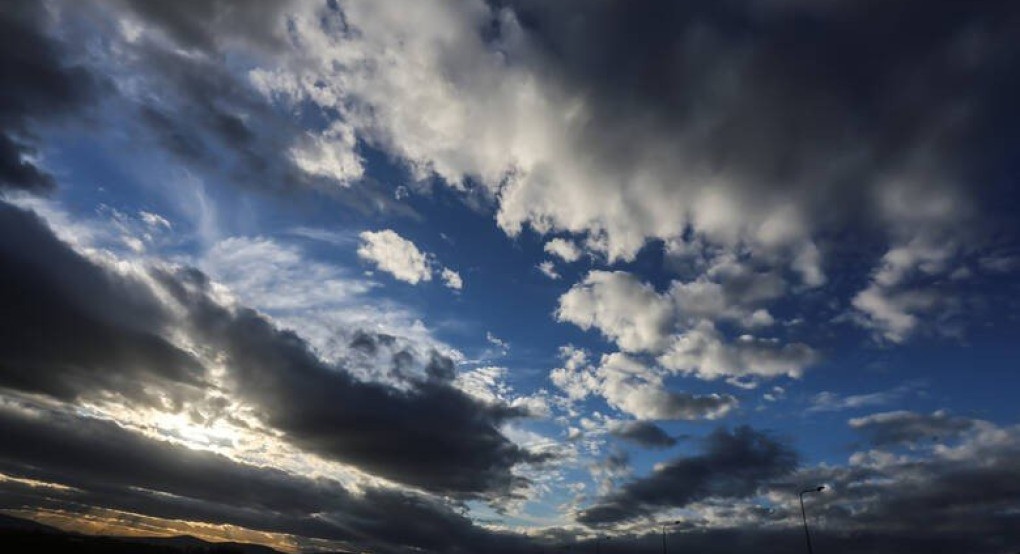 Ο καιρός μας...