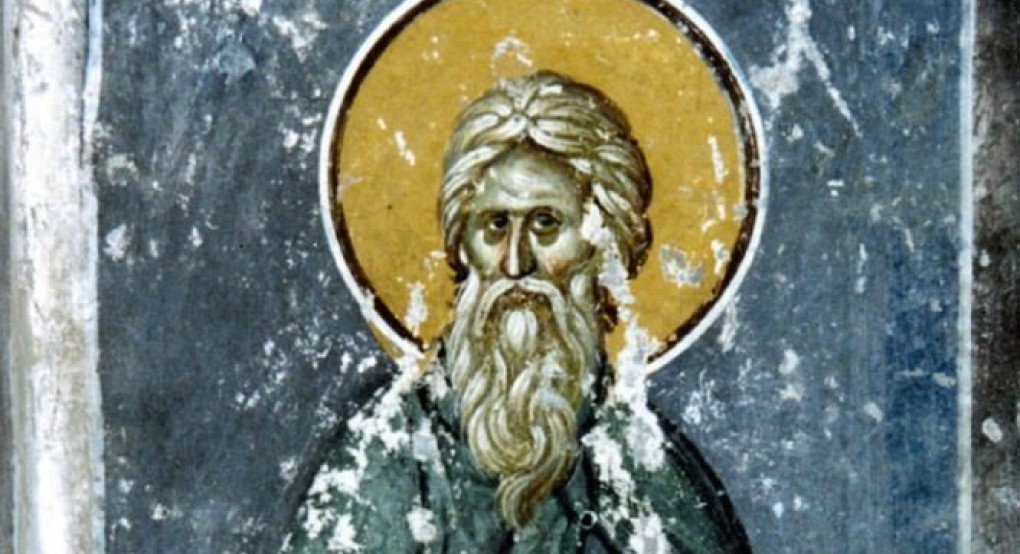 Σήμερα τιμάται ο Άγιος Πολύευκτος