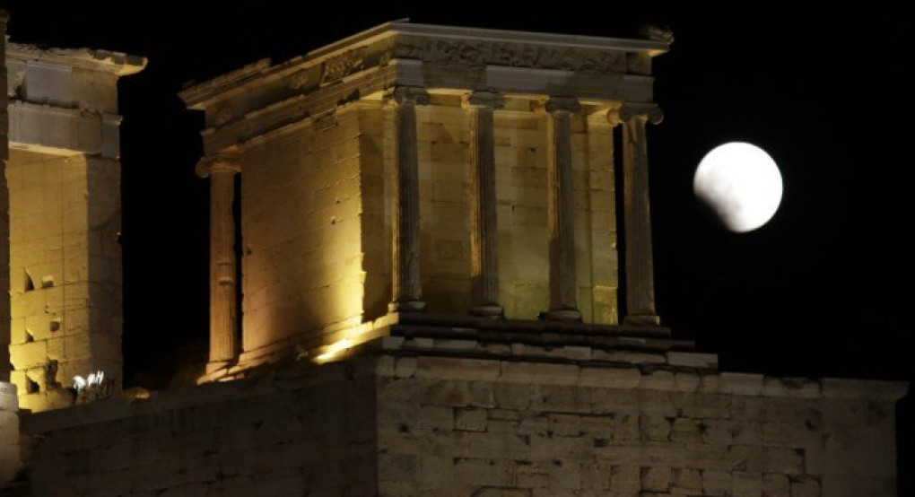 Ορατή από την Ελλάδα  η πρώτη πανσέληνος του 2020 με μερική έκλειψη την Παρασκευή