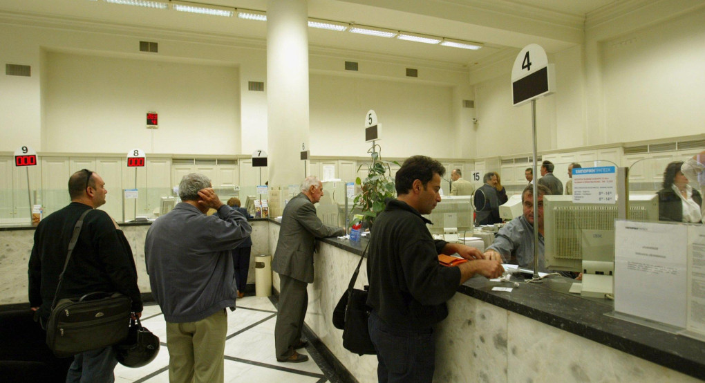 Tράπεζες: Ταμεία «τέλος» -Πληρωμή λογαριασμών μόνο με «αναγνώριση» κάρτας