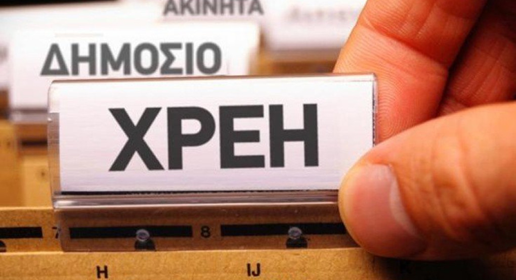 Εφορία: Τον Απρίλιο ενεργοποιείται η νέα πάγια ρύθμιση των 24-48 δόσεων