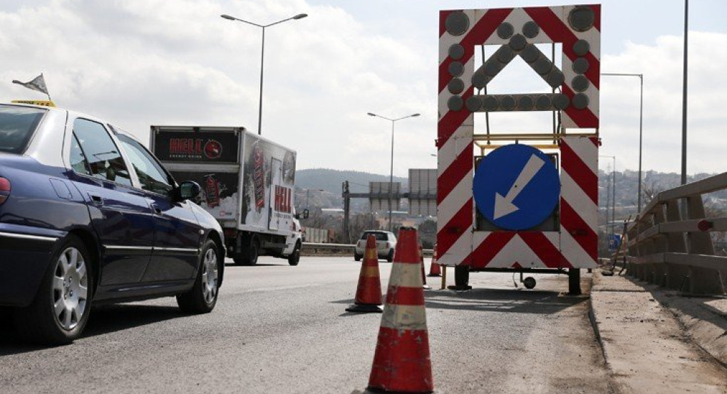 Κλείνει από σήμερα έως την Πέμπτη τμήμα της εθνικής οδού στην Πιερία