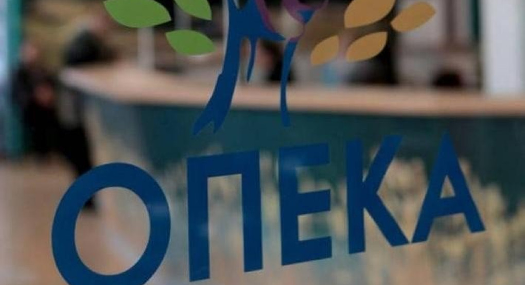 ΟΠΕΚΑ -Επιδόματα: Όλες οι ημερομηνίες για τις πληρωμές για το 2020