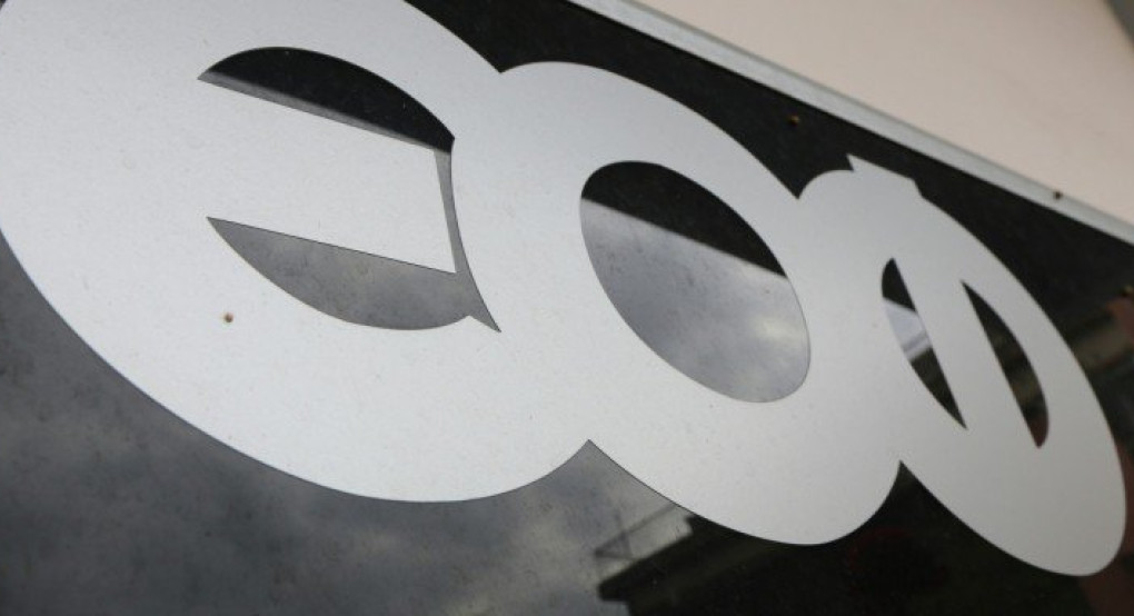 ΕΟΦ: Ανακαλείται τζελ, ανησυχία ότι συνδέεται με καρκίνο του δέρματος