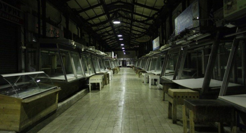  Μέσω του ΕΣΠΑ η αναβάθμιση των κεντρικών αγορών σε Αθήνα και Θεσσαλονίκη