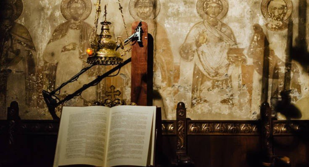  Ψάλτης σκότωσε και μετά «διάβασε» το θύμα του