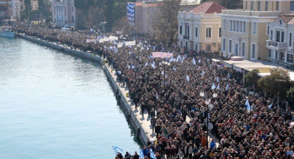 Στο Μαξίμου δήμαρχοι και περιφερειάρχης Β.Αιγαίου -Μετά τη μαζική διαδήλωση στα νησιά για το μεταναστευτικό 