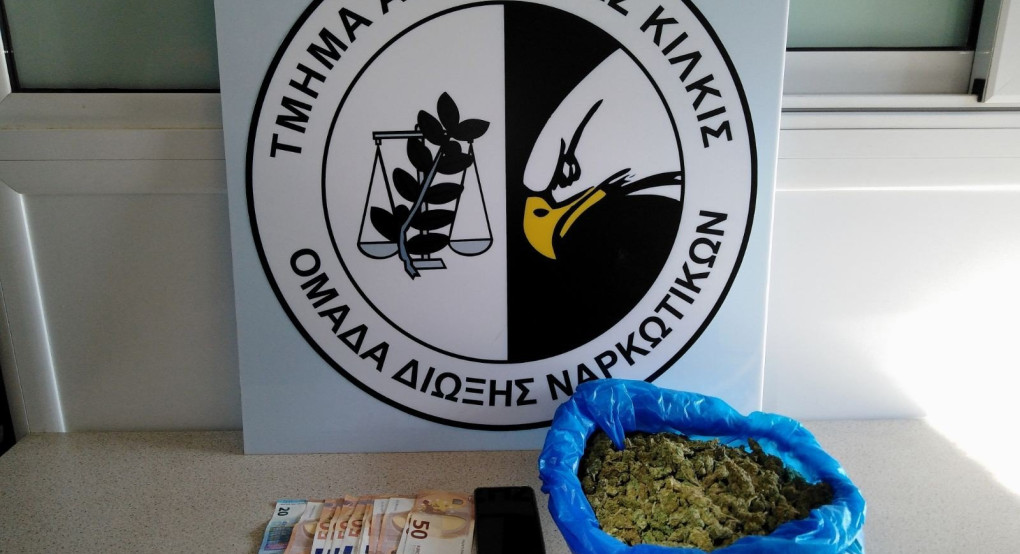 Συλλήψεις για ναρκωτικά