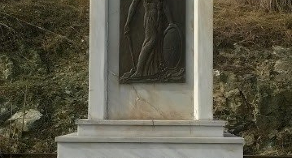 Μνημόσυνο Μακεδονομάχων Μεσημερίου