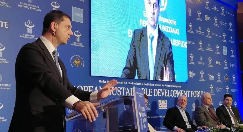 Χ.Θεοχάρης στο ΙΙ Ευρωπαϊκό Forum Ανάπτυξης στη Λάρισα: Η συνεργασία όλων μονόδρομος για την αναβάθμιση του εγχώριου τουριστικού προϊόντος