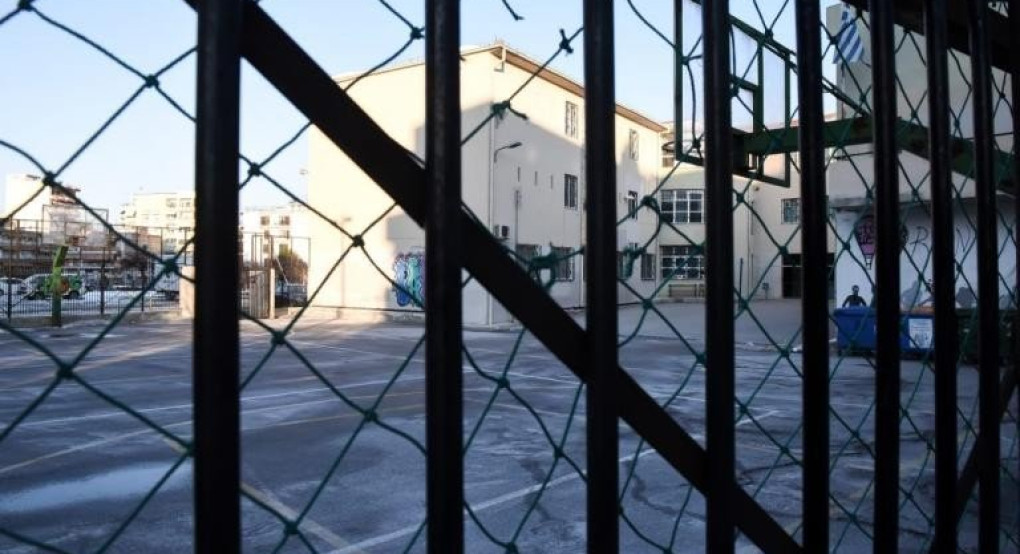 Κλείνουν σχολεία- Πολλά τα παιδιά που έχουν αρρωστήσει