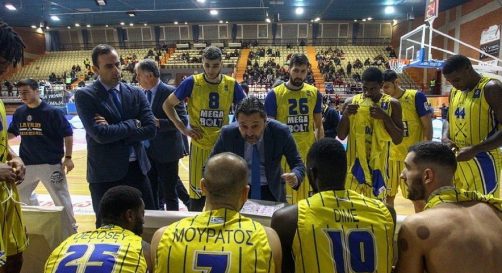 Το Λαύριο με τα μάτια του Άρη