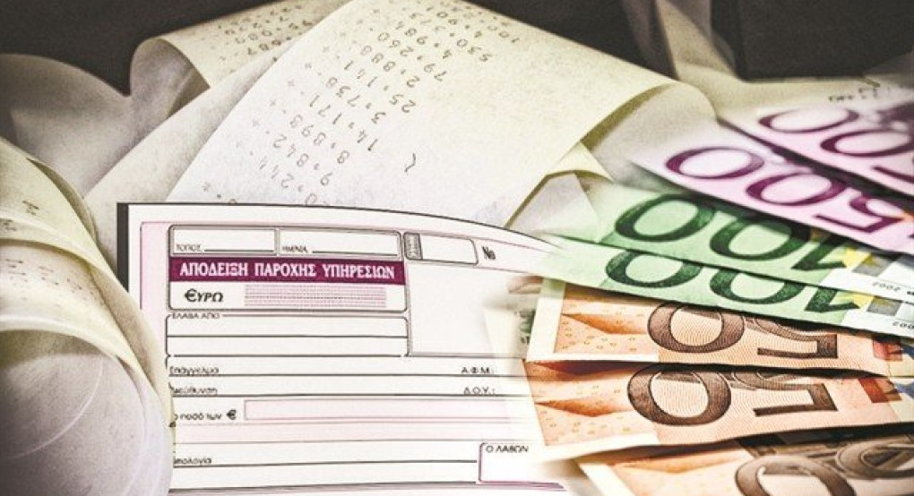 Βαθιά ανάσα για 350.000 «μπλοκάκια»