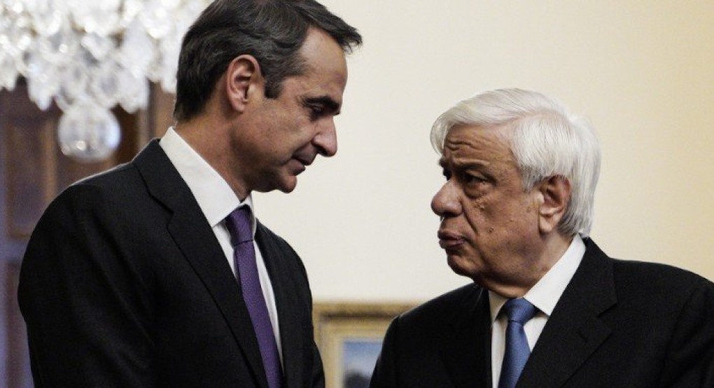 Επισπεύδεται η ανακοίνωση του Προέδρου της Δημοκρατίας-Ο Μητσοτάκης θα ενημερώσει τον Παυλόπουλο για τον διάδοχό του 