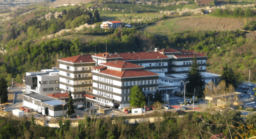 Ανακοίνωση του Νοσοκομείου Έδεσσας για διενέργεια εράνου προς ενίσχυση του «καταρρέοντος Νοσοκομείου!» 