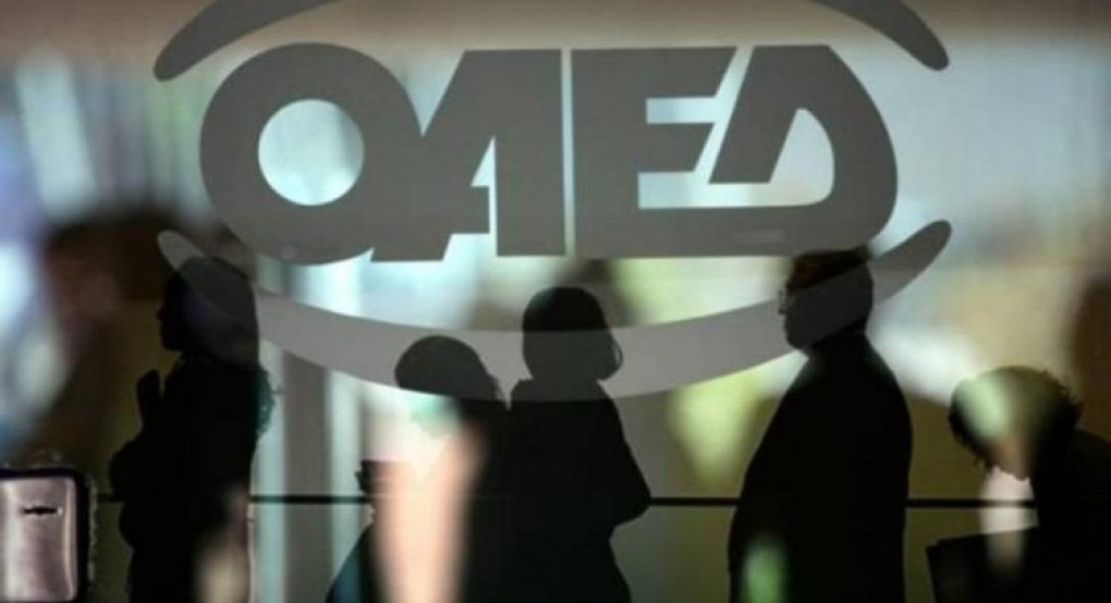 Επιδότηση 17.000 ευρώ σε 2.500 ανέργους για να ανοίξουν τη δική τους επιχείρηση