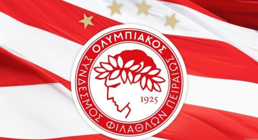 Νέο κυνήγι μαγισσών από την ΠΑΕ Ολυμπιακός: «Στημένο το πρωτάθλημα»!