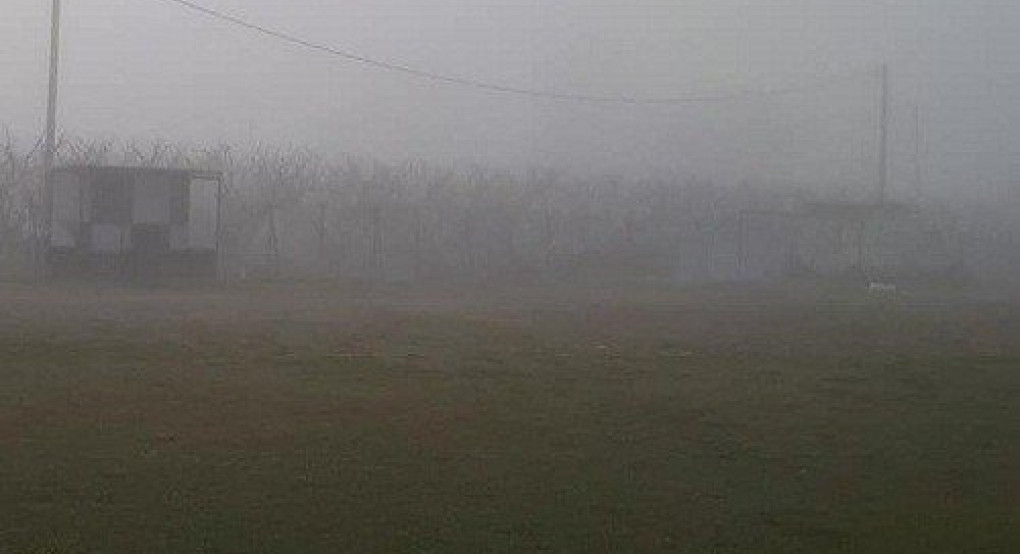 Αναβλήθηκε το ΠΑΟ Κερασιάς-ΠΑΣ Σκύδρα λόγω ομίχλης-αποτελέσματα και η σημερινή αγωνιστική